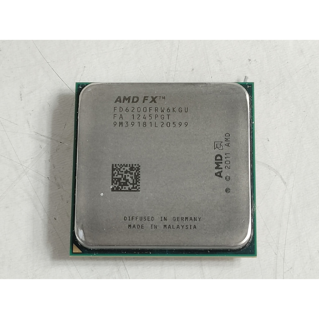 Processor AMD FX 6200 AM3+ - Processor AMD FX-6200 - AMD FX6200 AM3+ - AMD FX 6200