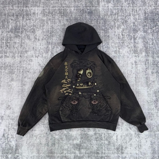 Travis Scott Cactus Jack x Takashi Murakami Hollow Hoodie - Brown