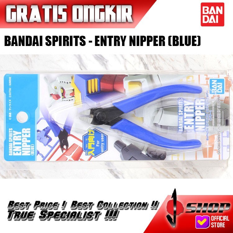 BANDAI ENTRY NIPPER (BLUE)