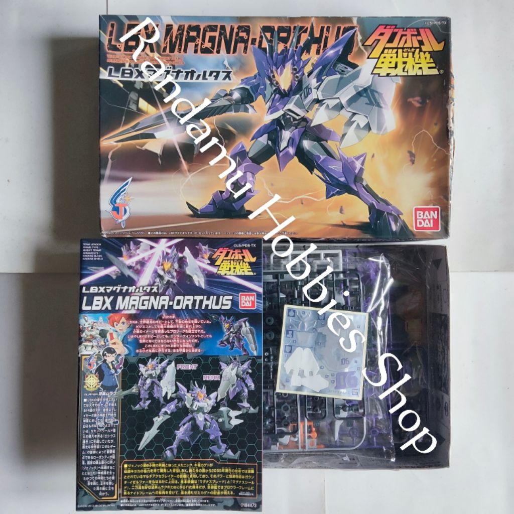 LBX Magna-Orthus [Bandai] - ( TAG : Danball Senki W Wars Gundam DOT Phasor Blastrizer Achilles 2 II 