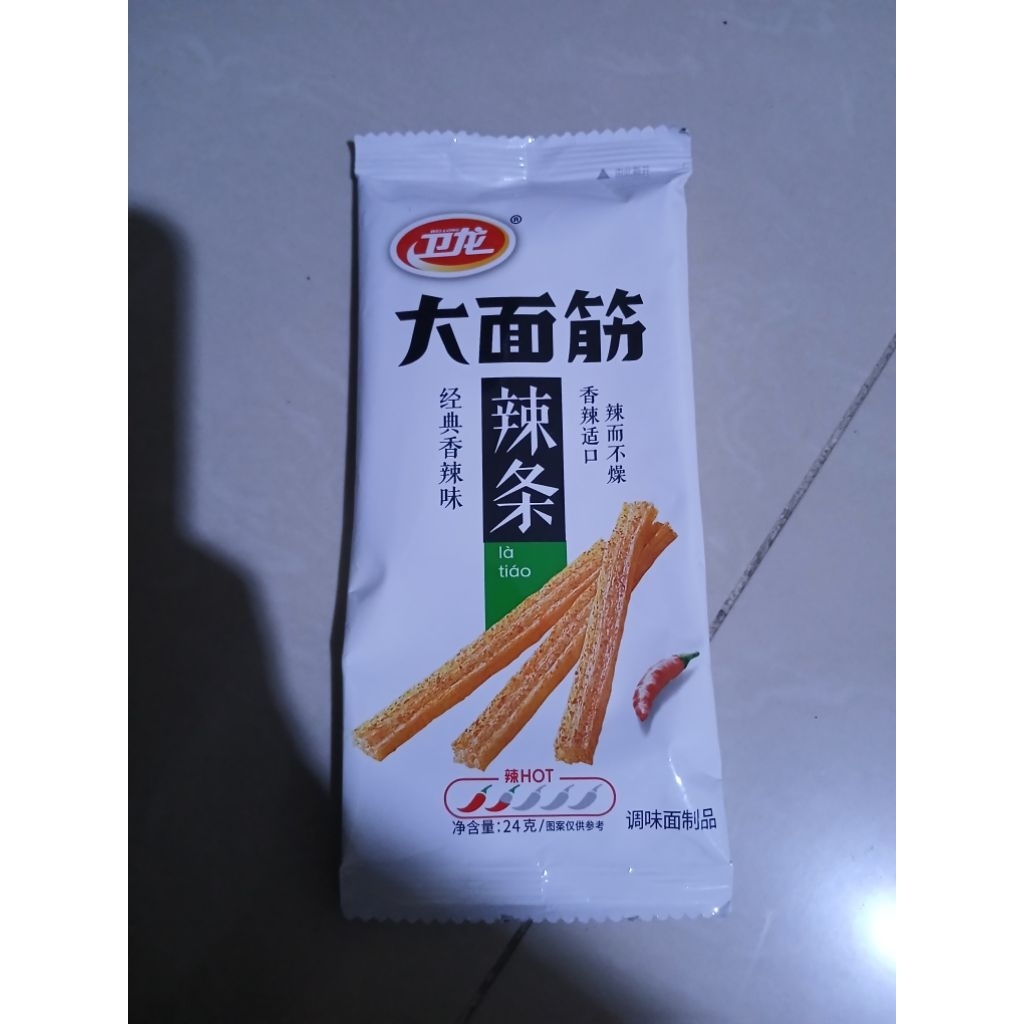 Latiao Weilong Hijau Ori Import Isi 5pcs