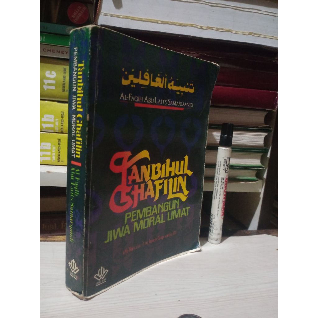 buku tanbihul ghafilin membangun jiwa moral umat