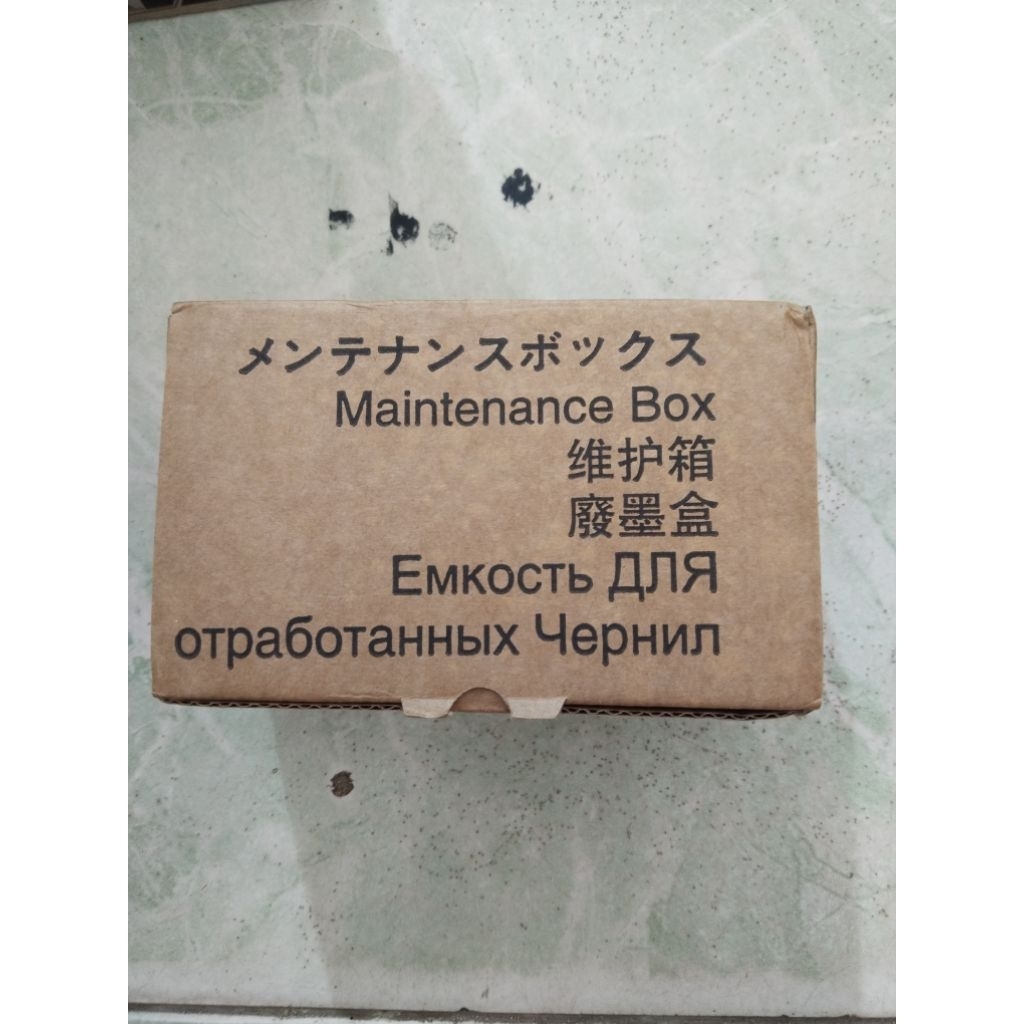 Epson C9345 Maintenance Box