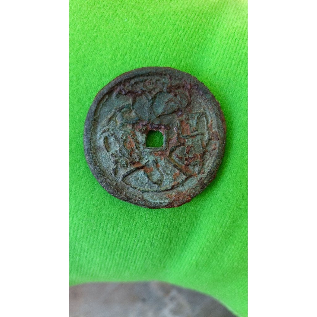 koin gobog wayang era majapahit 12