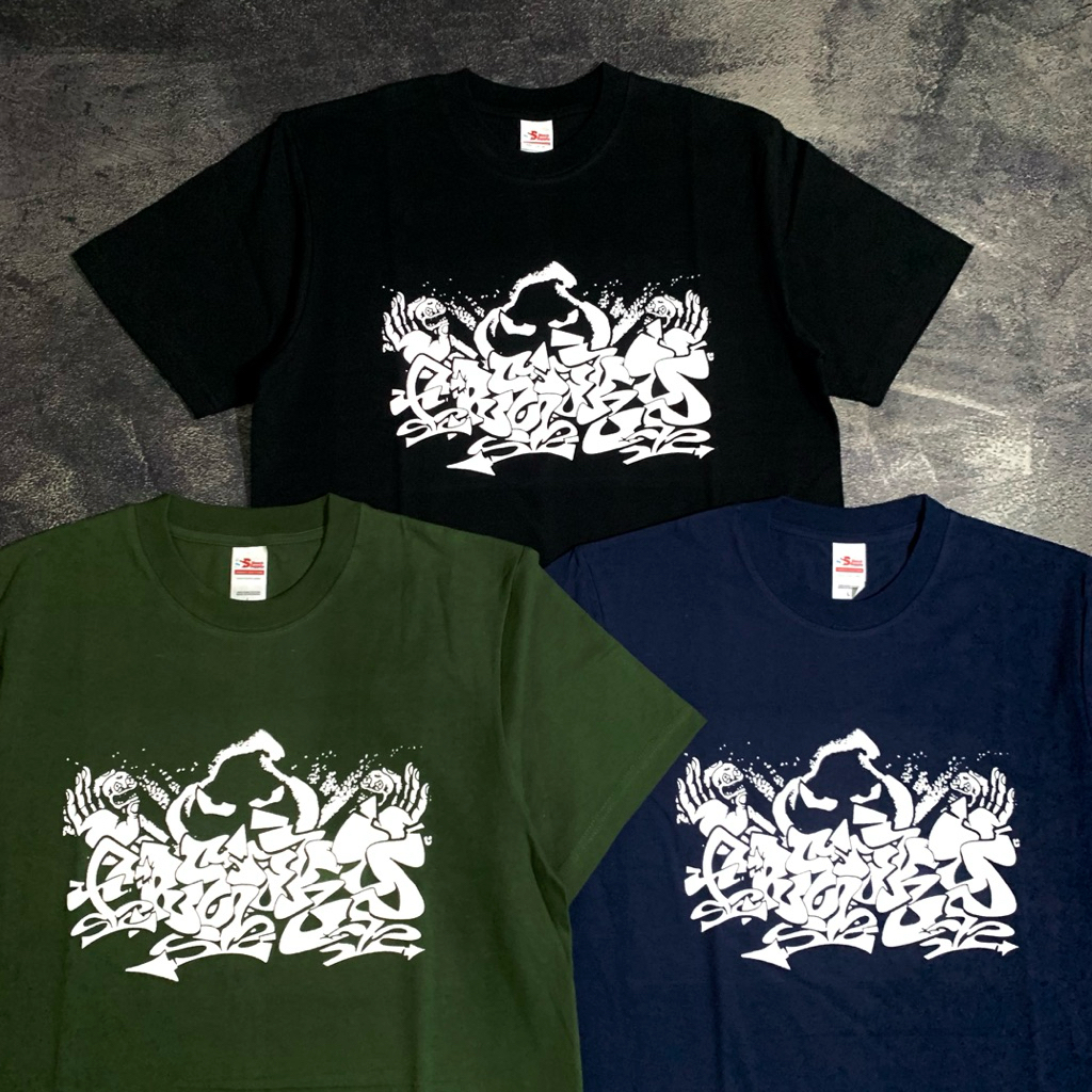 FREAKY HARDCORE OFFICIAL MERCH 2026