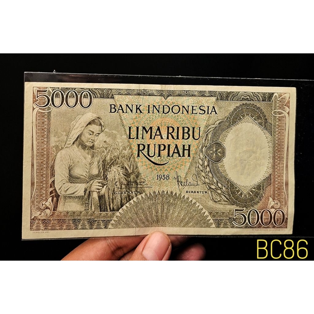 uang kuno 5000 rupiah seri pekerja tahun 1958