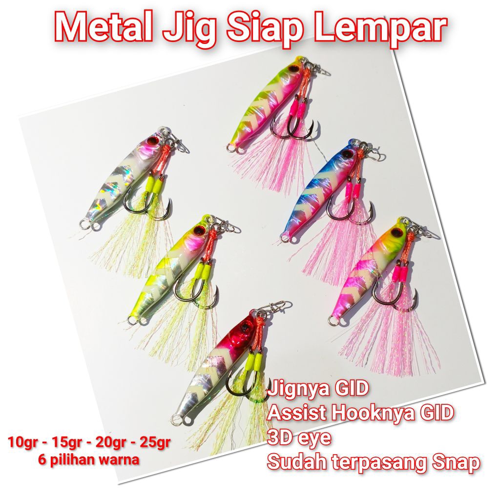 Metal Jig GID + Assist Hook GID Siap Lempar Bentuk S