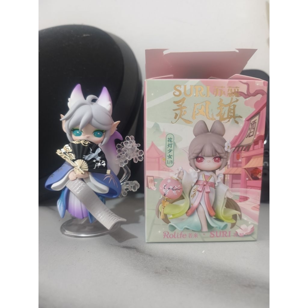 Suri Rolife blindbox