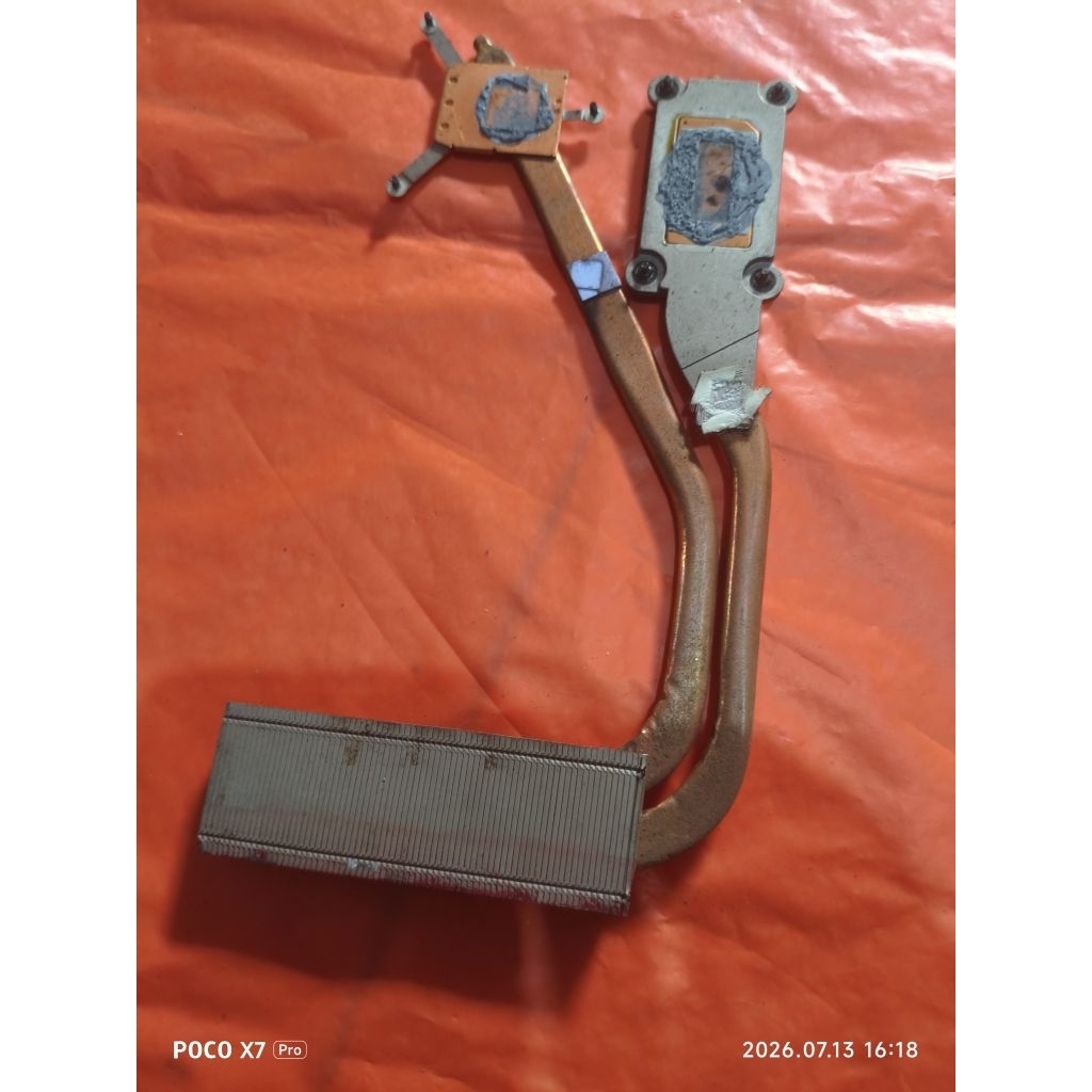 heatsink laptop dell Inspiron 7447 ori