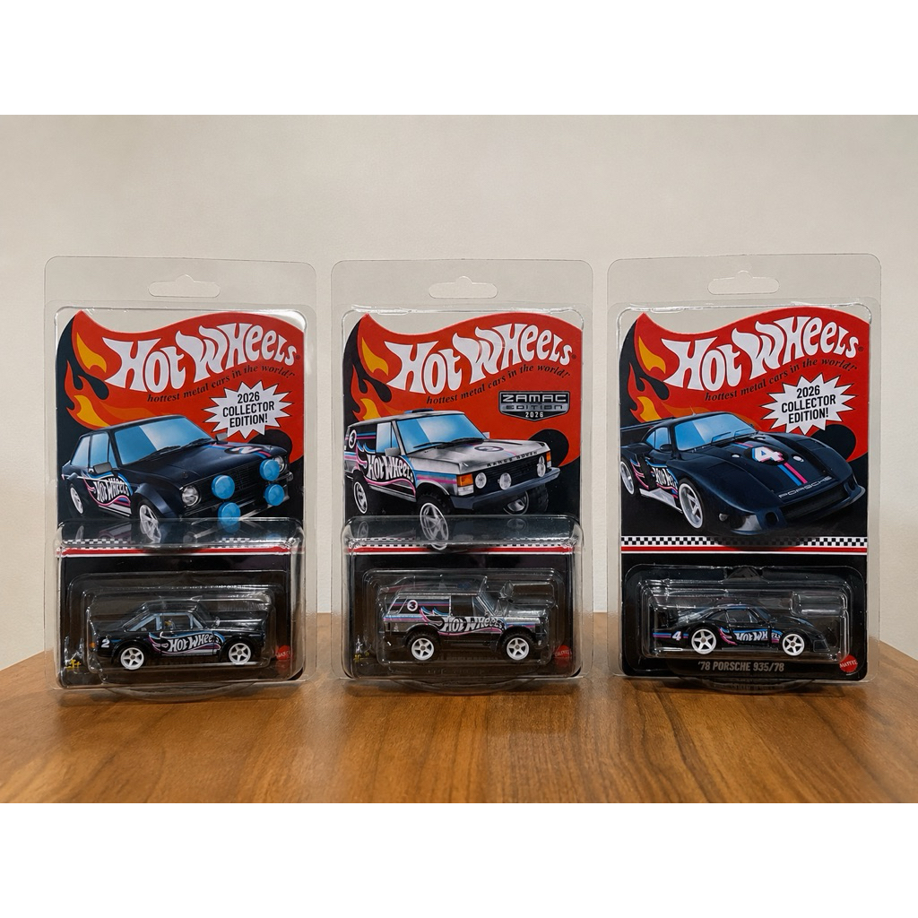 Hot Wheels Collector Edition 2026