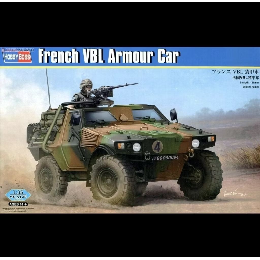 Model kit Hobby Boss 1/35 French Panhard VBL
