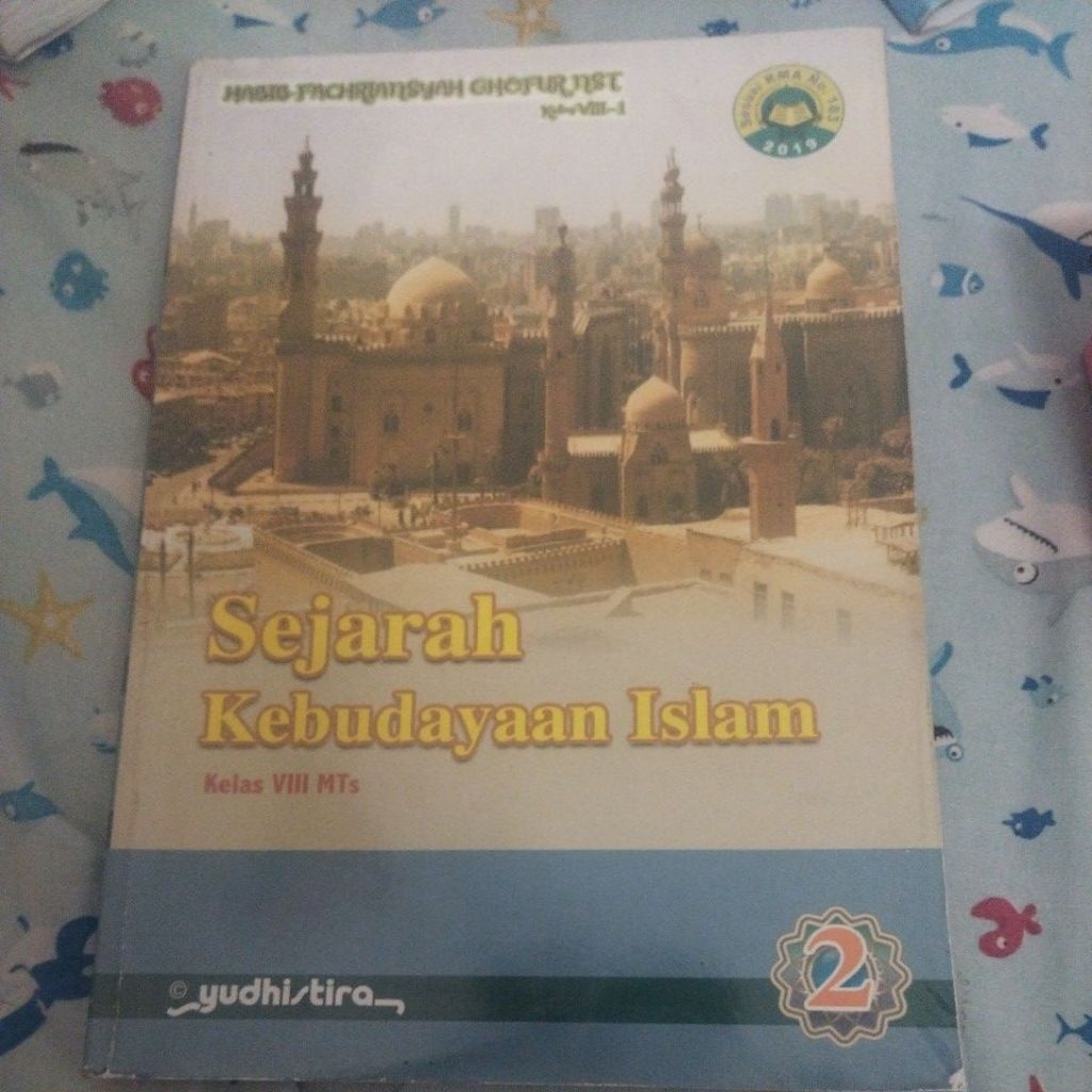 Sejarah Kebudayaan Islam kelas 8 / 2 smp