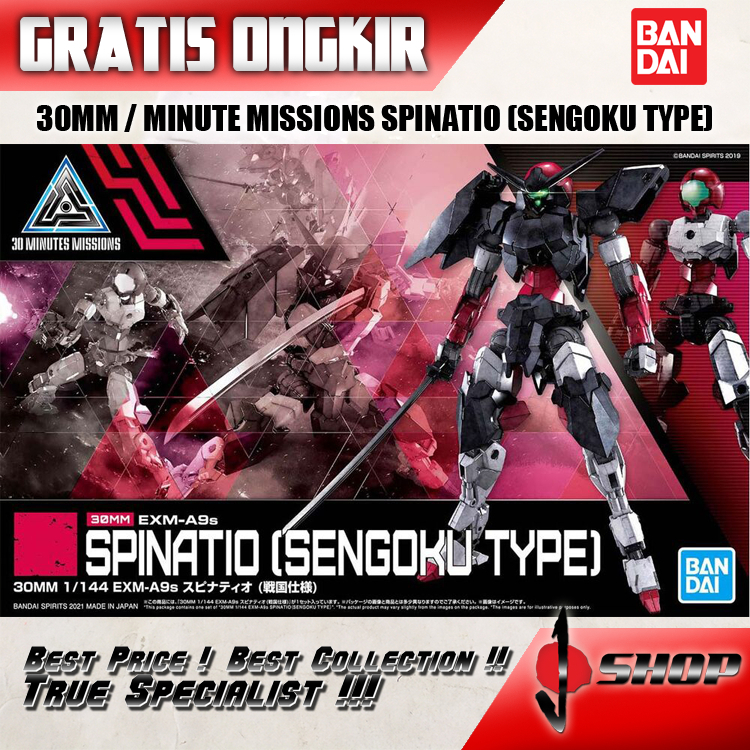 30MM / 30 MM / MINUTE MISSIONS 1/144 SPINATIO (SENGOKU TYPE)