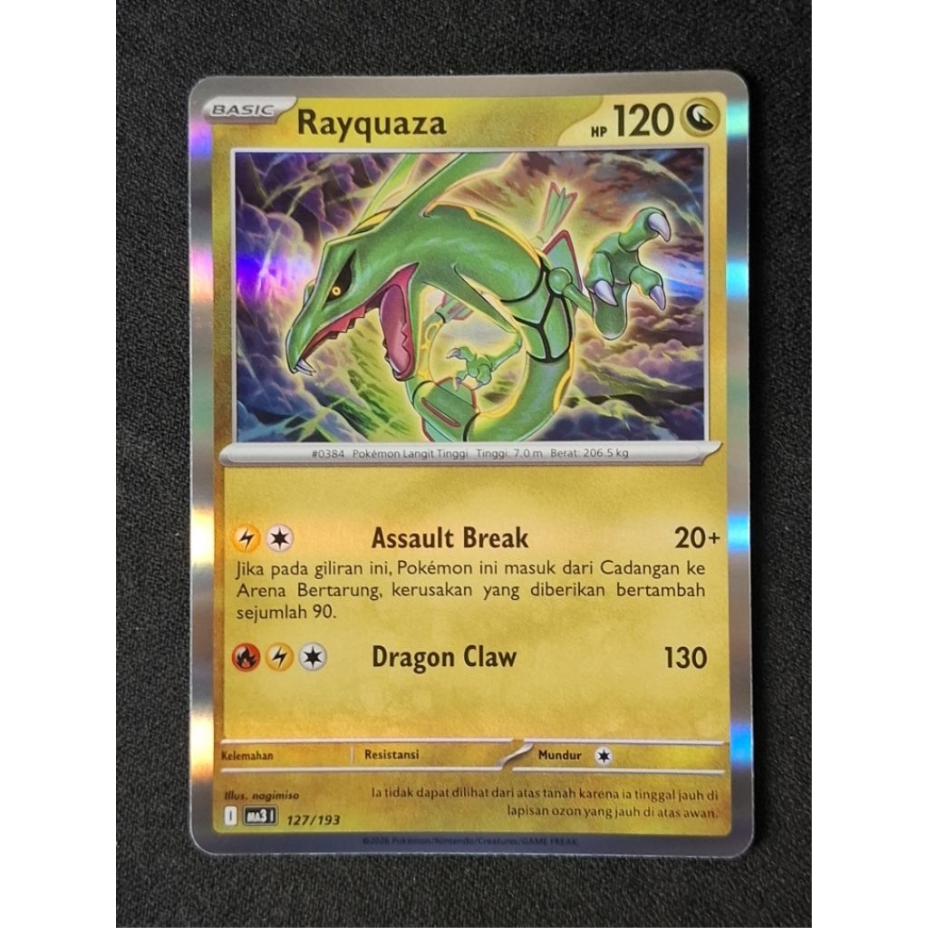 Rayquaza Holo 127/193 ID Indonesia