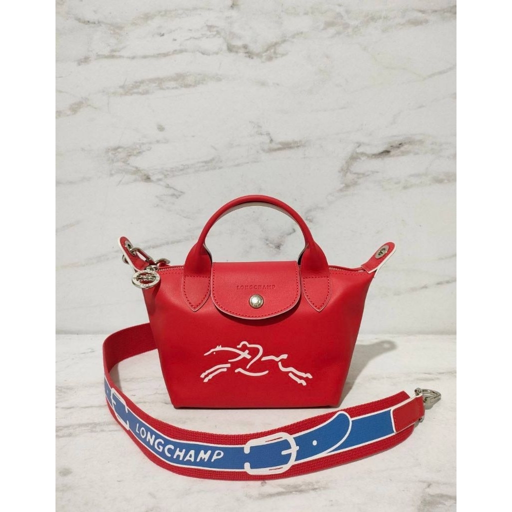 ready lc cuir xs embos logo leather red new