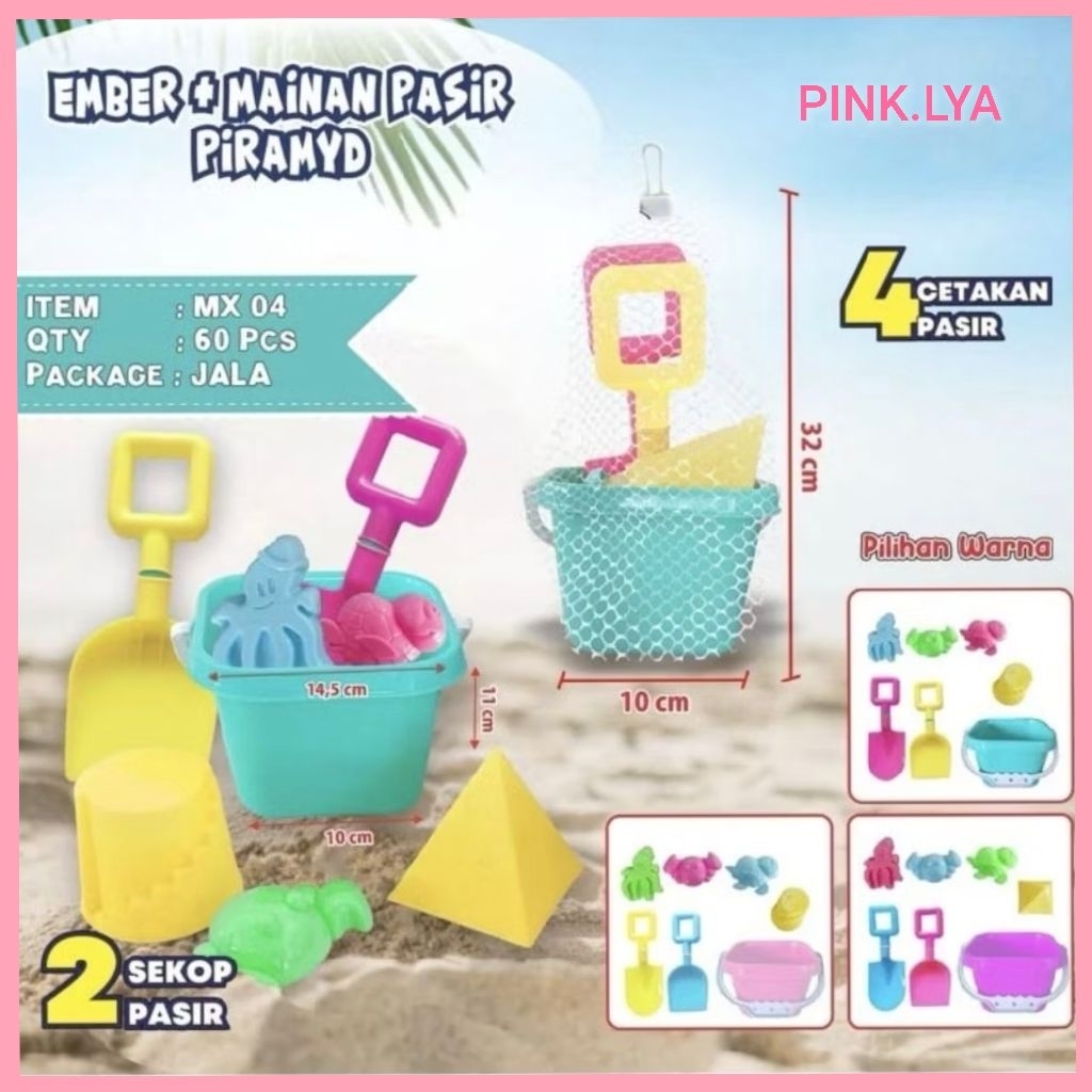 Ember Pasir / Mainan Cetakan Pasir / Mainan Pasir anak / Set Mainan pasir / Mainan Ember Castle /Mai