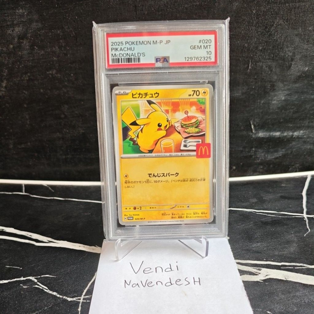 Pikachu MCD psa 10