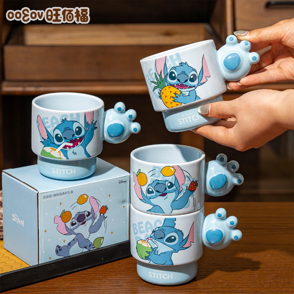 DISNEY Stitch Mug + Gift Box / Gelas Keramik Stitch Lucu / Hamper Hadiah