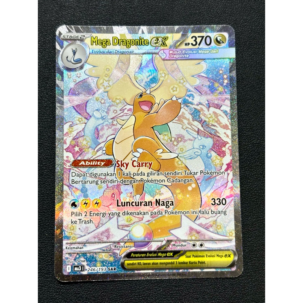 Mega Dragonite Ex SAR seri pack mega impian