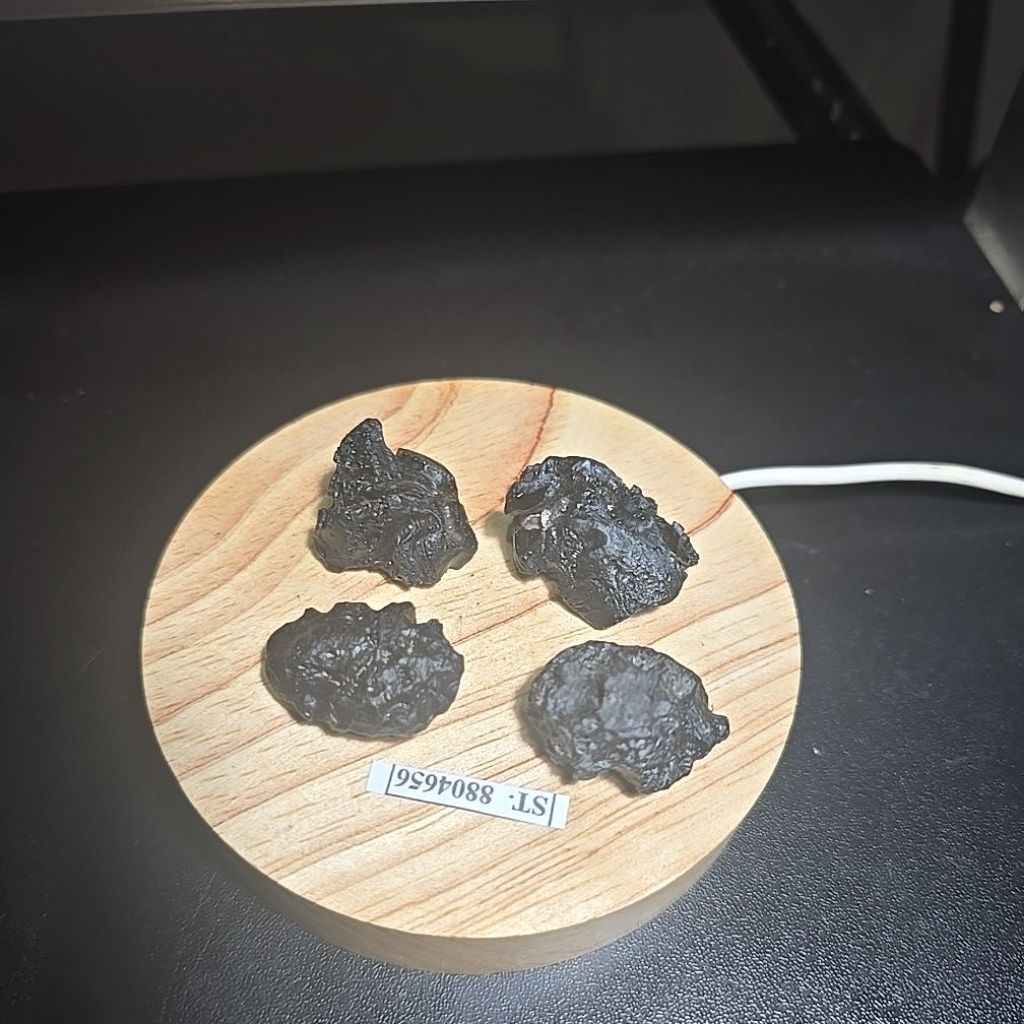 SATAM METEORITE TEKTITE ROUGH ASLI HQ
