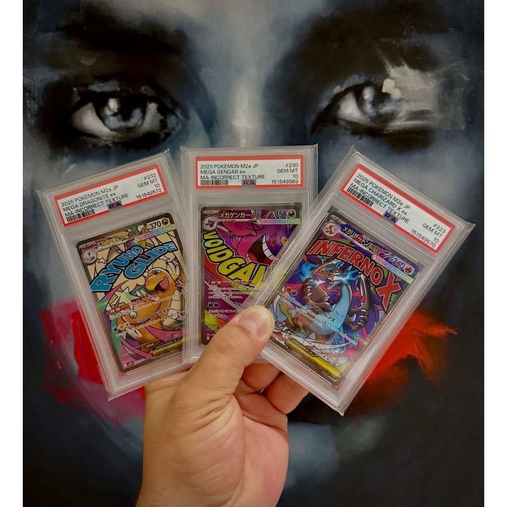 psa 10 MA Genggar , MA dragonite , MA MEGA CHARIZARD EX jpn