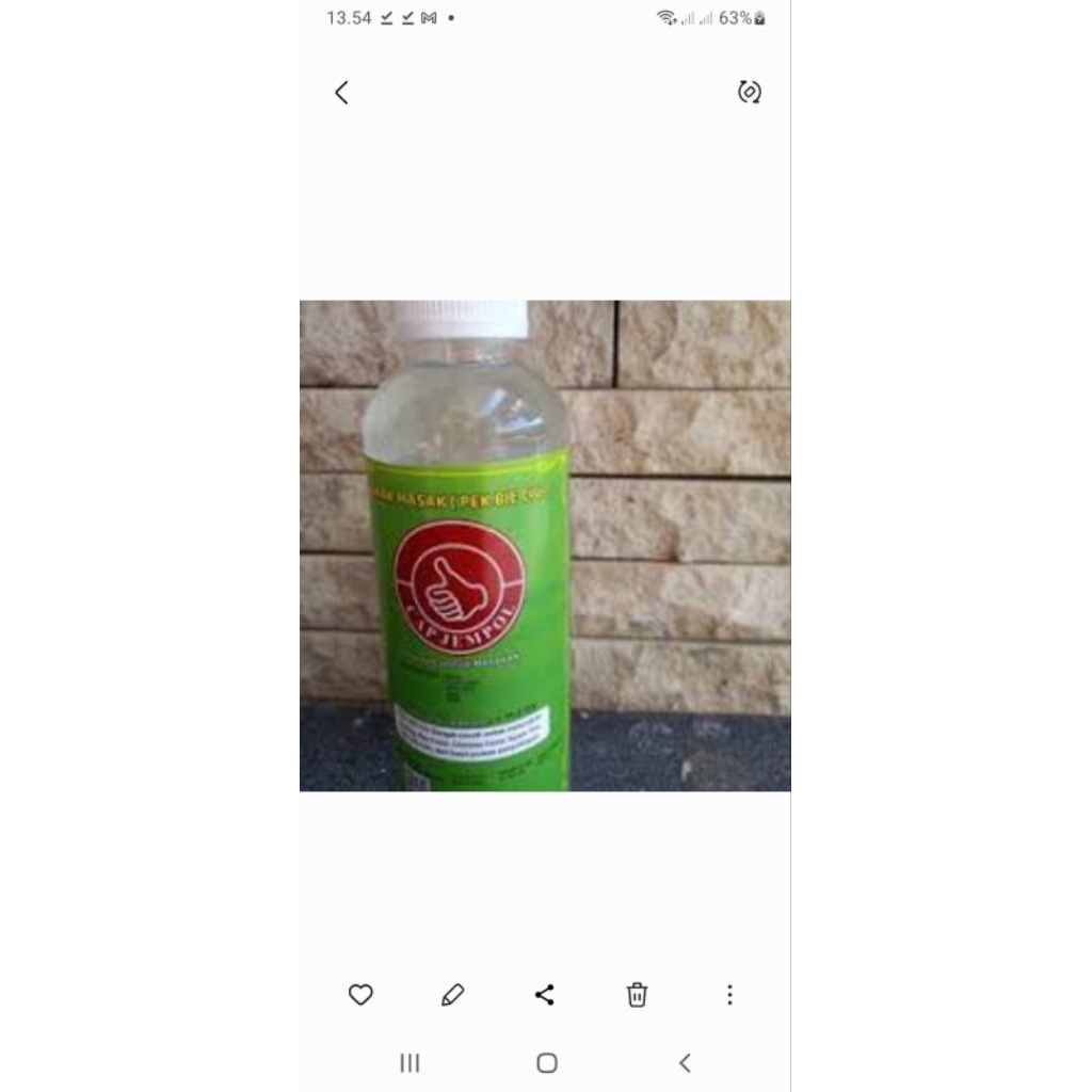 arak beras-arak putih-300ml