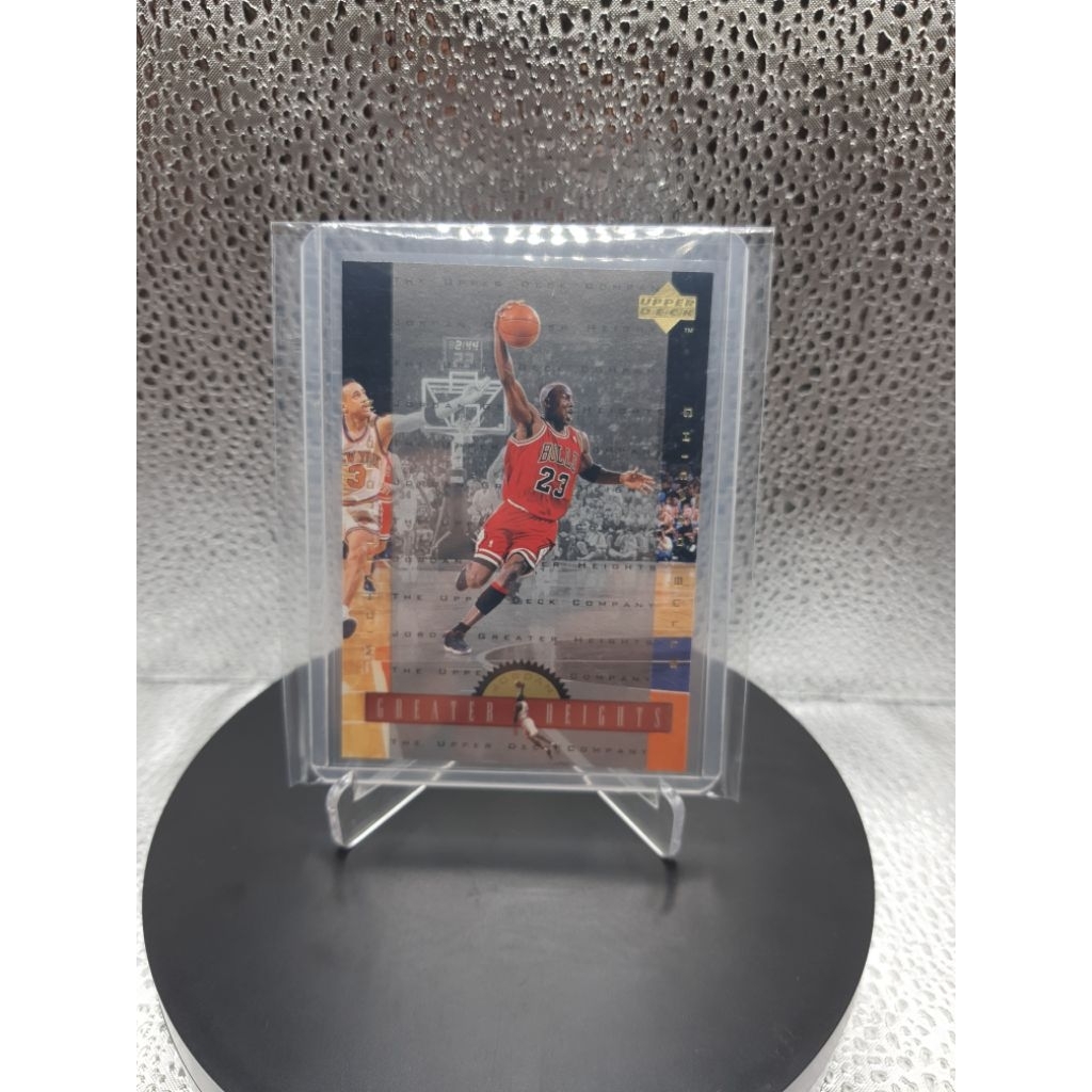 1996-97 Upper Deck Jordan Greater Heights #GH5 MICHAEL JORDAN