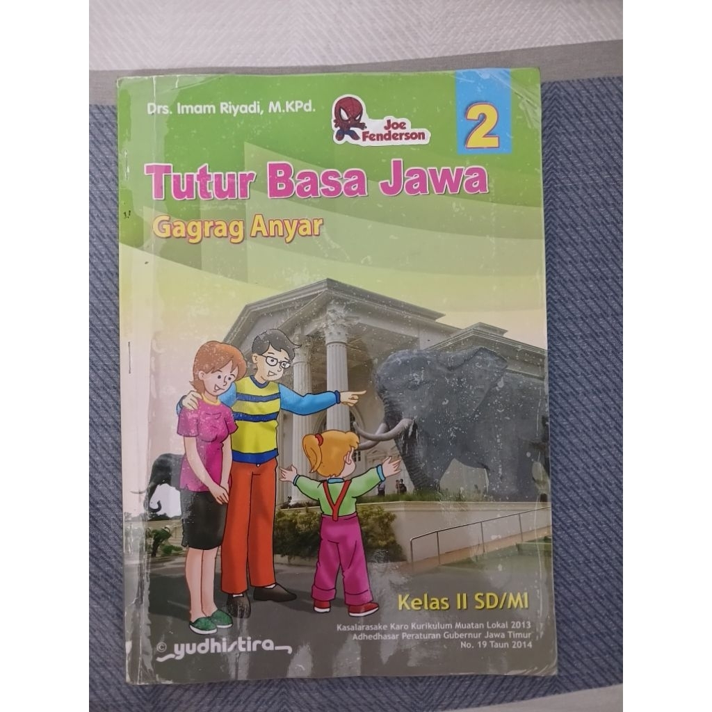 buku paket kelas 2 SD - buku paket SD - buku paket tutur basa jawa - tutur basa jawa