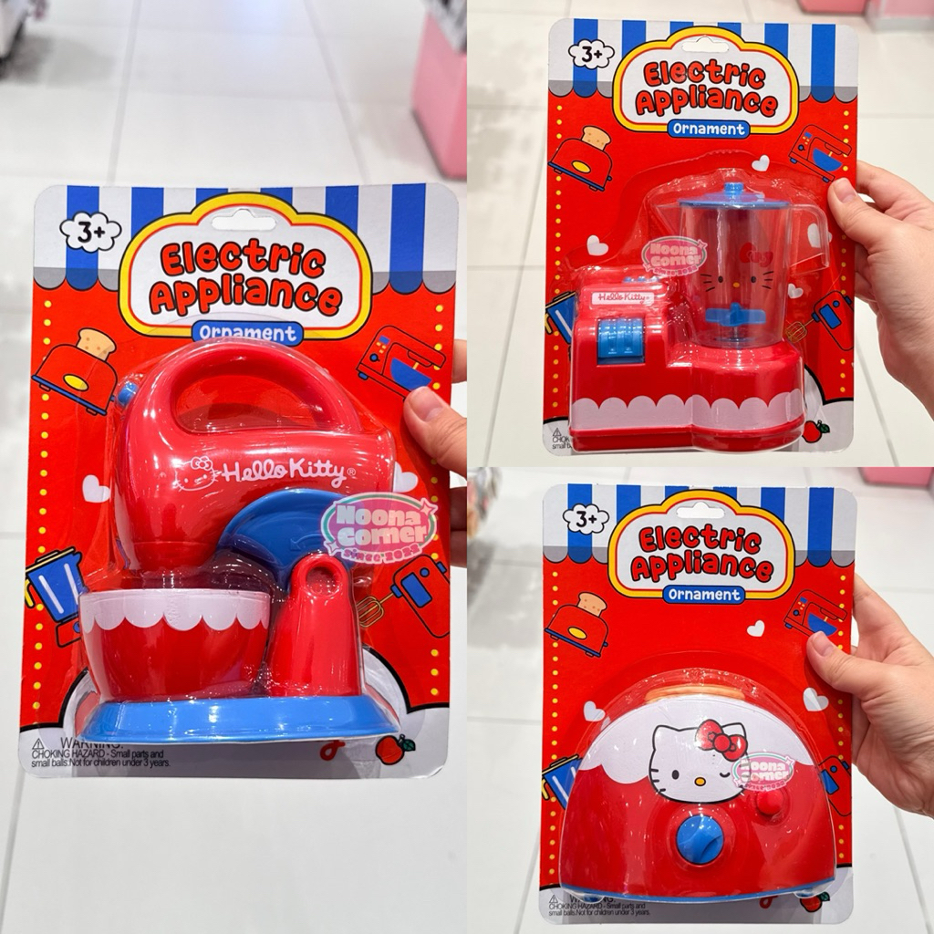 Miniso Toys ‼️ Mainan Anak Peran Masak Bakery / Electric Appliance Ornament Hello Kitty Sanrio chara