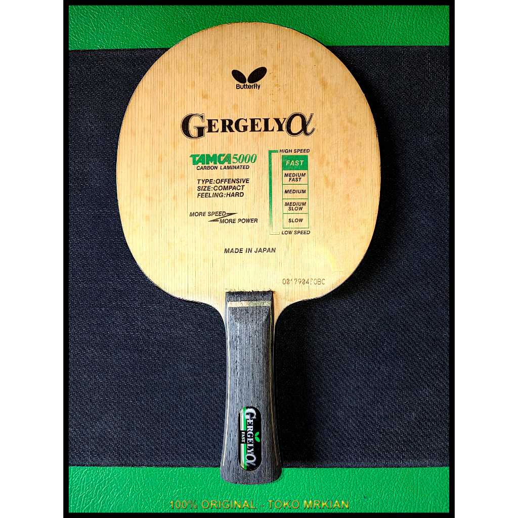 Blade Butterfly Gergely Alpha _03