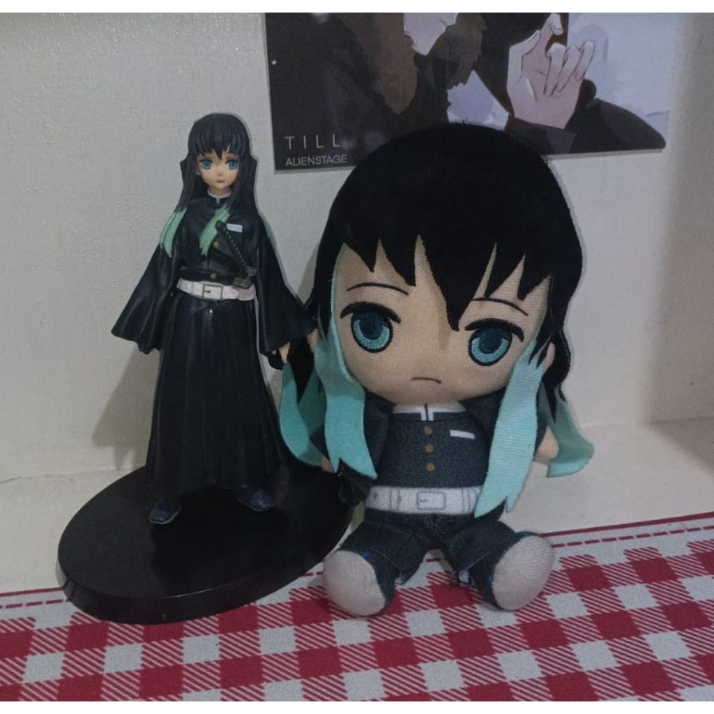 [Official] Muichiro Tokito Bandai Chibi Plush Merch