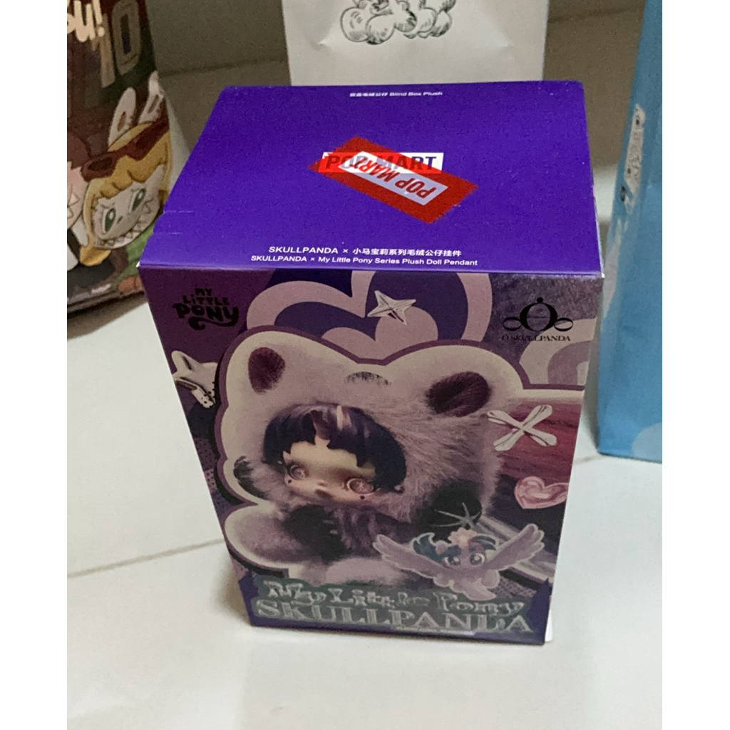 popmart skullpanda mylittlepony selected ( twilight sparkle )
