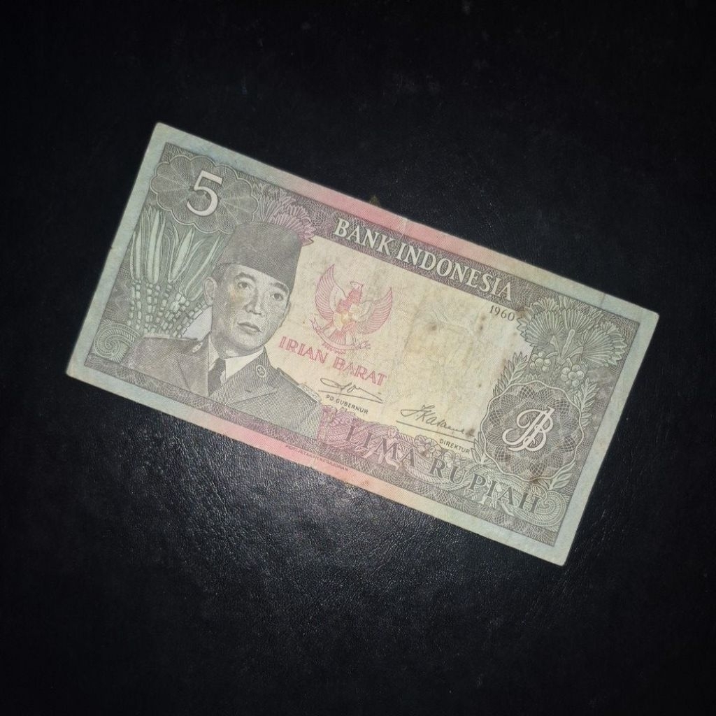 Uang Kuno Seri Sukarno Irian Barat (IRBA) Pecahan 5 Rupiah