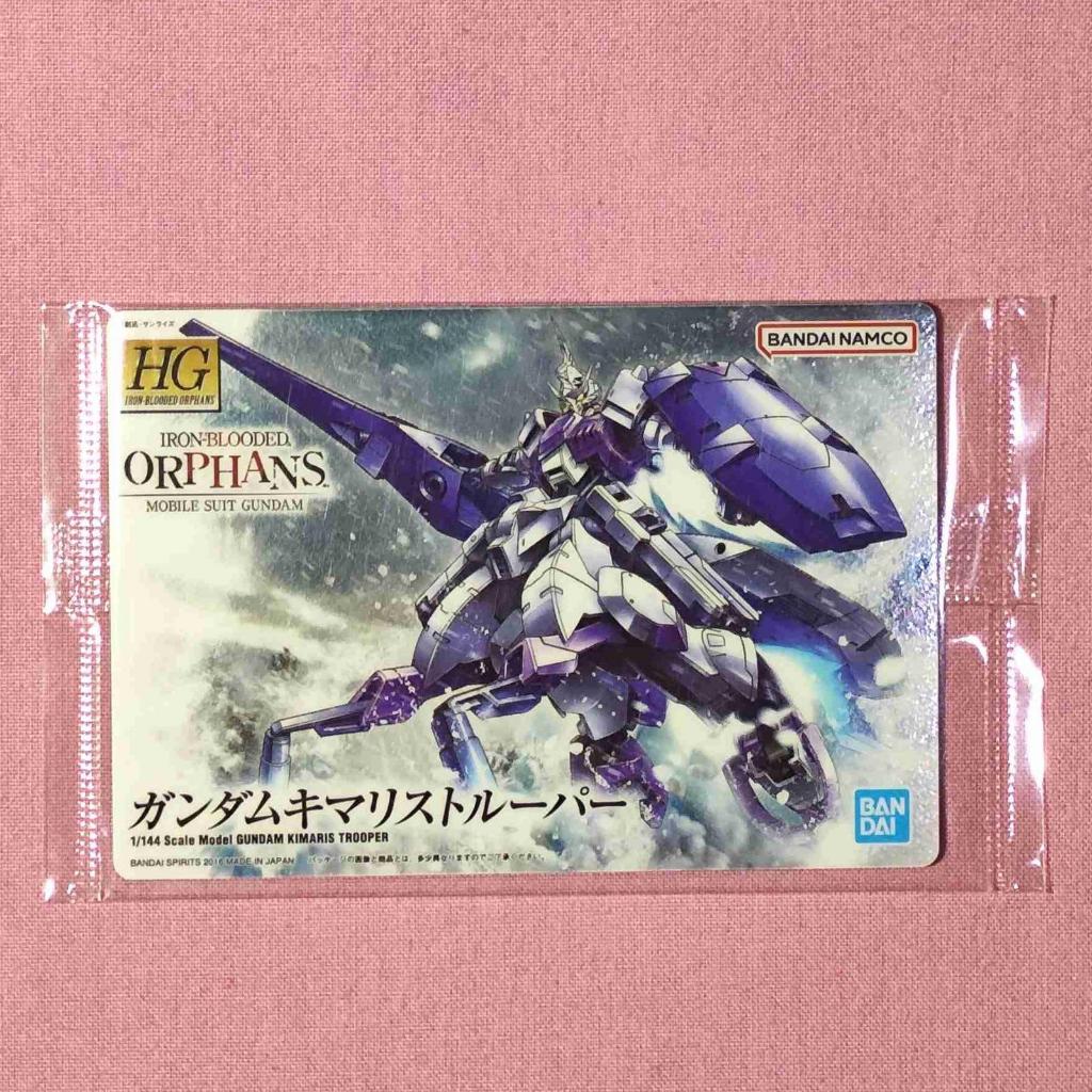 Kartu Gundam Package Art Gummy vol 3 : Gundam Kimaris Trooper [326]