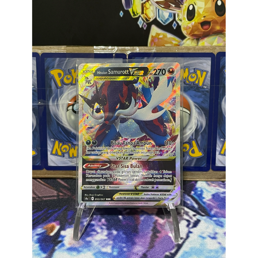 Hisuian Samurott Vstar s9a 053/067 RRR Kartu Pokemon TCG Card Game