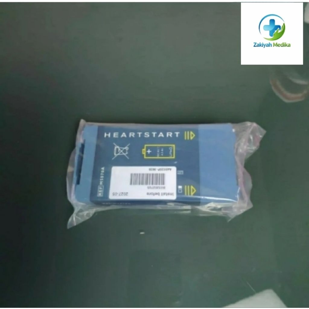 BATTERY AED HS1 / BATTERY AED DEFIBILATOR PHILLIPS HS1