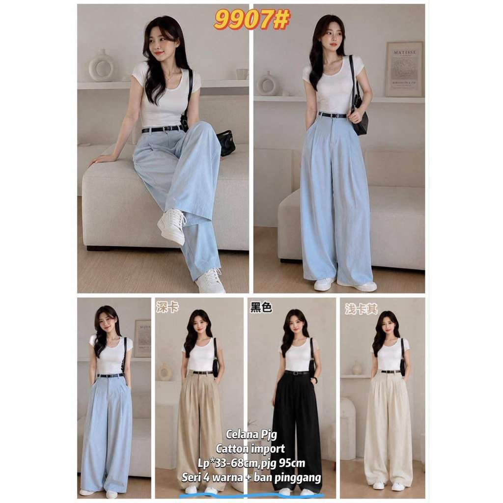 celana panjang kulot korea style fashion wanita