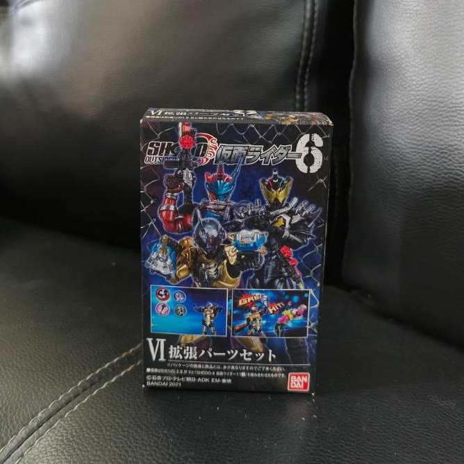 SHODO-O Outsider Vol. 6 #6 Expansion Set Shodo O Kamen Rider Ex-Aid Build