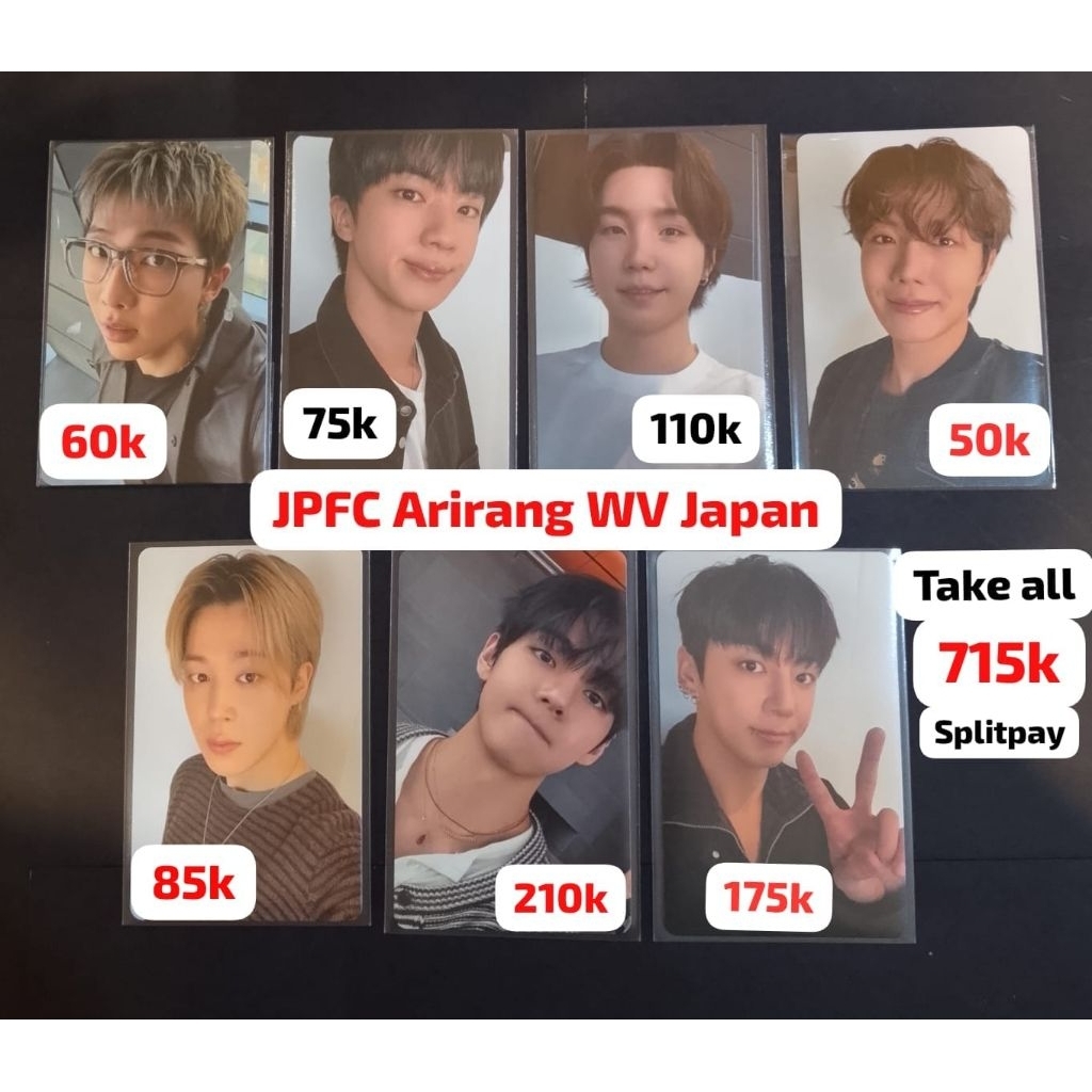 [Ready] (Baca Deskripsi) POB JPFC Weverse Japan BTS Arirang photocard pc JK Jungkook V Taehyung Jimi