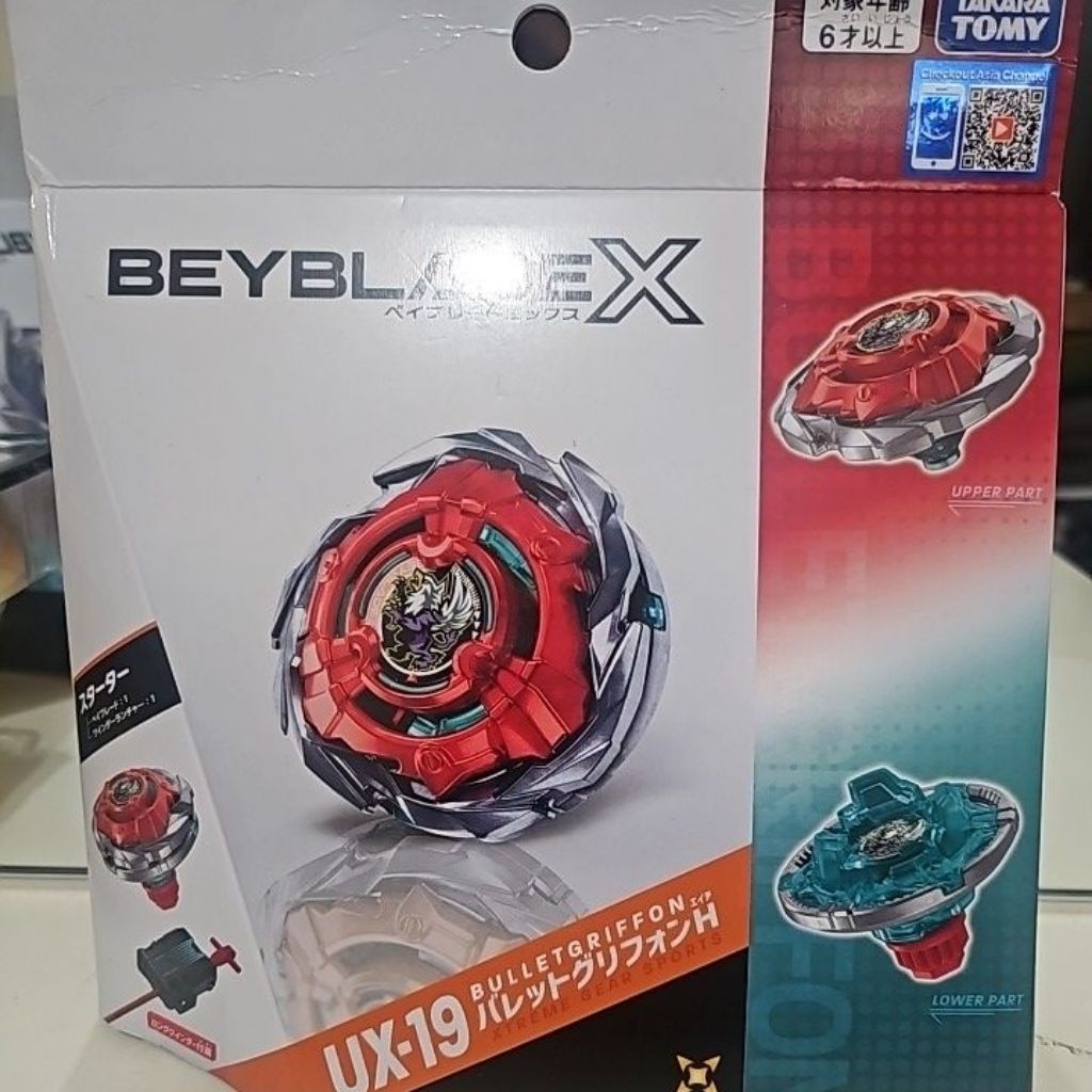 Beyblade X Starter UX-19 Bullet Griffon