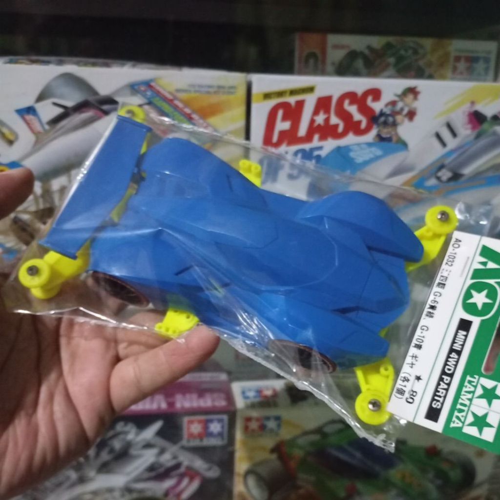 Tamiya STB RTR