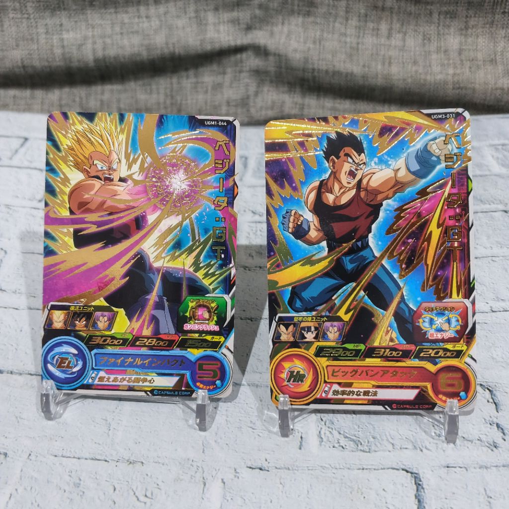 Set Kartu Dragon Ball sdbh Vegeta Foil