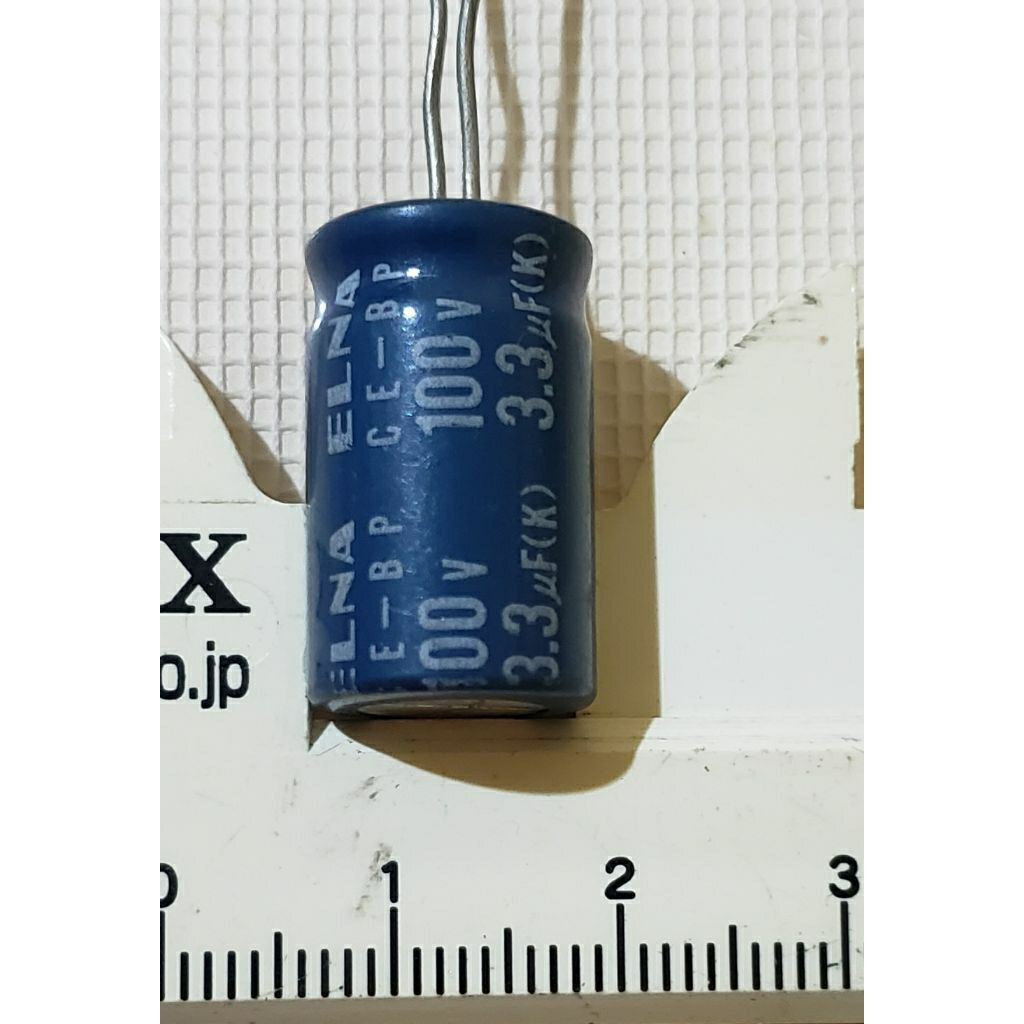 CAPACITOR ELNA 100V 3.3Uf BIPOLAR