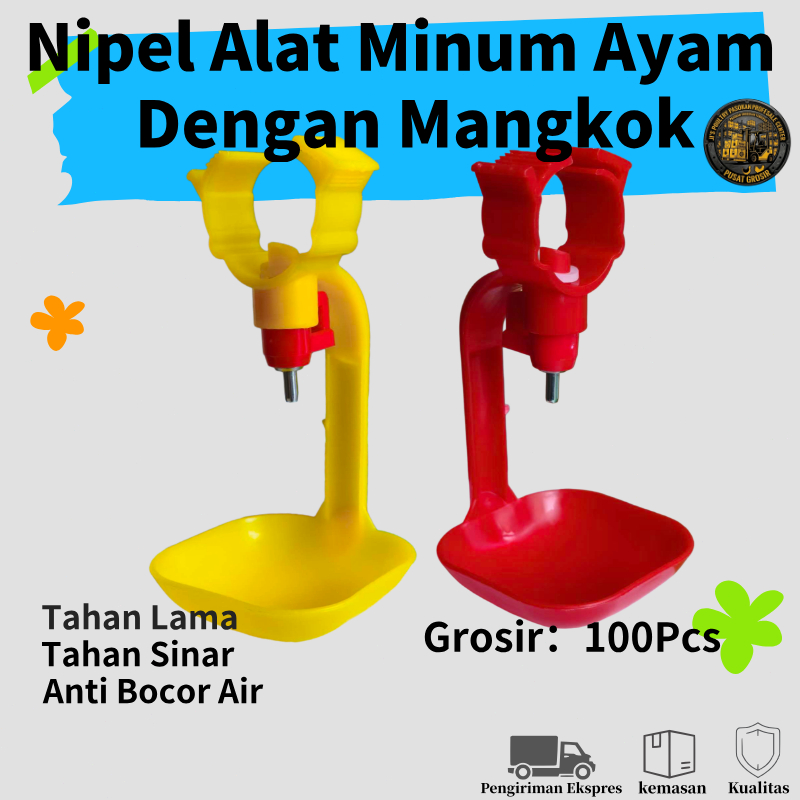 Nipple Nipel Tempat Minum Ayam Broiler Puyuh A5 +Mangkok 100Pcs untuk Alat Ternak Kandang Ayam Grosi