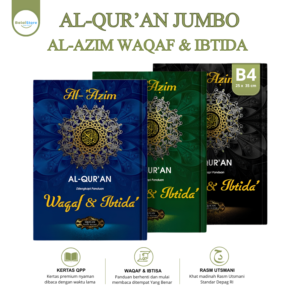 Al Quran Al Azim B4 HC Non Terjemah Waqaf Ibtida Jumbo Alquran Waqaf Ibtida Besar Al Azim Ukuran B4