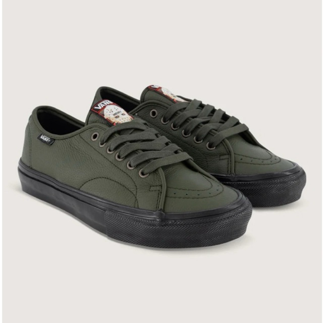 Vans X Hockey Skate AVE Classic VCU Shoes / Green Leather