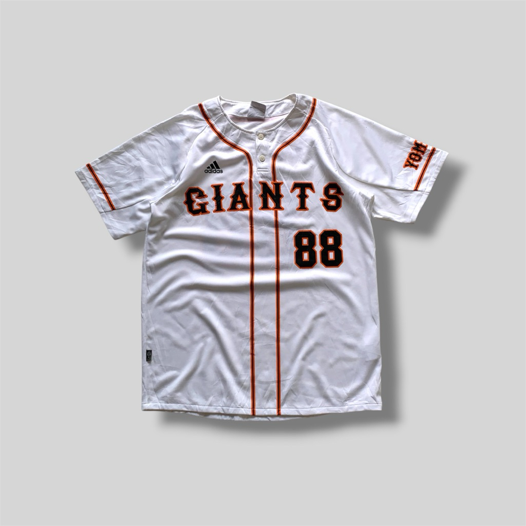 Jersey Adidas Baseball Giants