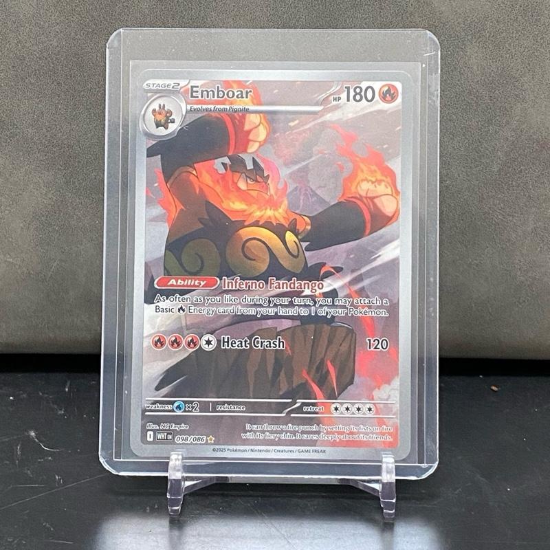 Emboar 098/086 AR - WHT EN White Flare Pokemon English