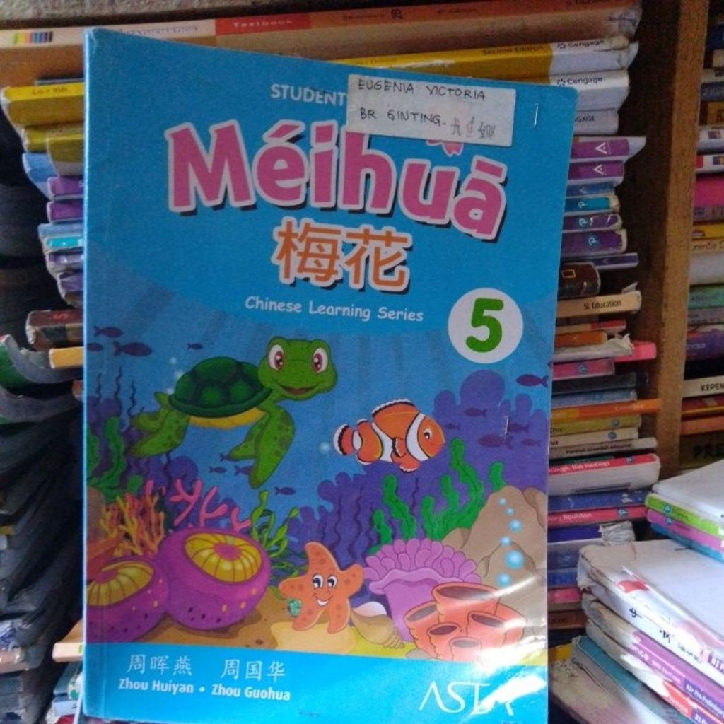 Buku meihua 5 studentbook