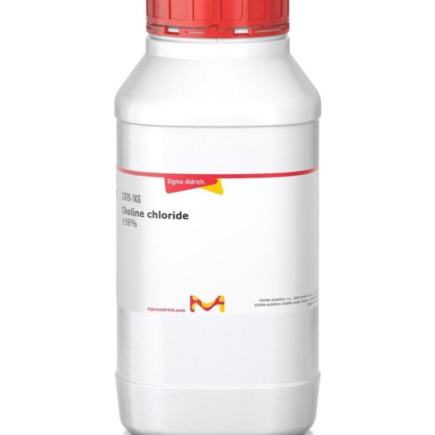 Cholline Chloride - Cholin Chlorid - Kolin Klorid - Klorida - 50 gram